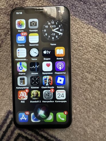 купить бу айфон 10: IPhone X, Б/у, 64 ГБ, Белый, Зарядное устройство, 100 %