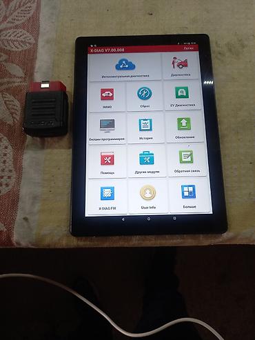 Digər avtomobil ehtiyat hissələri: Diagnostika avadanliqlarinin satişi temiri ve prograamlarin yazilmasi — 8