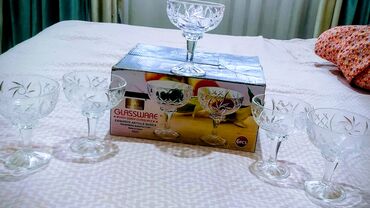 Наборы посуды: Набор посуды — 5