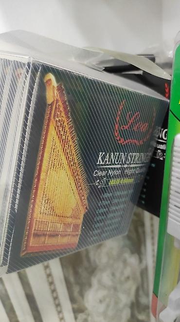 Musiqi alətləri: Sim, kanon simi Rast musiqi alətləri mağazası. Əhmədli, İnşaatçılar — 1