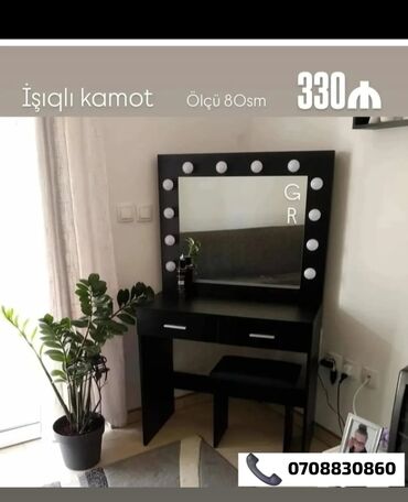 Yataq otağı dəstləri: Güzgülü