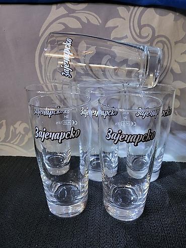 Case nove zajecarsko pivo. Nove case,sve na njima odsjaj od svetla na lalafo.rs Case nove zajecarsko pivo. Nove case,sve na njima odsjaj od svetla