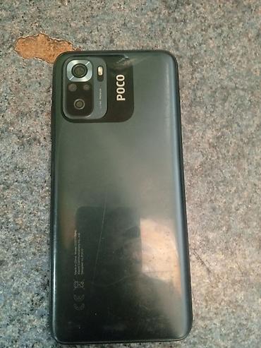 poco m8: Poco M5s, Б/у, 256 ГБ, цвет - Черный — 2