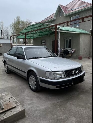 антена на 124: Продается Audi 100, седан серебристого цвета. Автомобиль имеет