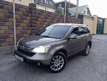 стартер honda: Honda CR-V: 2008 г., 2.4 л, Автомат, Бензин, Внедорожник — 2