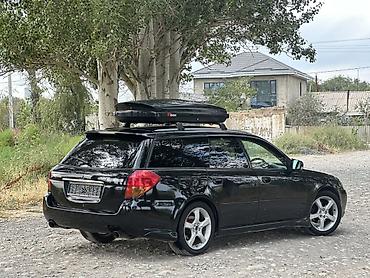 subaru legacy bp: Subaru Legacy: 2004 г., 2 л, Универсал — 2