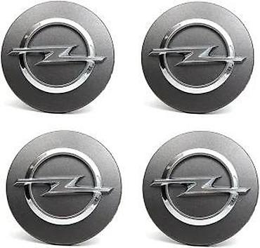 peda quad 200cc: Cepovi za felne Opel 53mm. Cepovi za aluminijumske felne. ✨ Komplet — 4