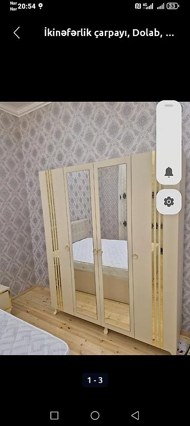 sekileri: Yataq otağı üçün 4 qapılı dolab - Rəng: krem-bej, qızılı dekor — 1
