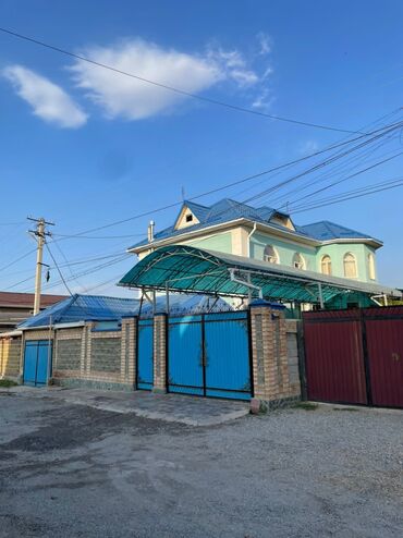 дома продажа: 180 м², 11 комнат, Свежий ремонт С мебелью