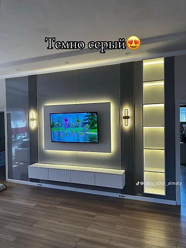 Работы по обшивке: Панельные стены и встроенные решения под ключ для интерьера - Дизайн — 50