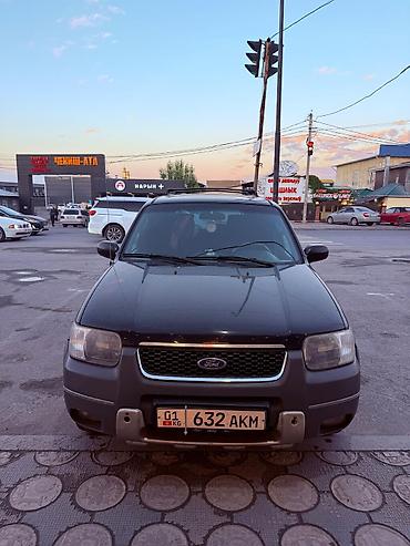 авто химии: Ford Maverick: 2001 г., 2 л, Механика, Бензин, Внедорожник — 1