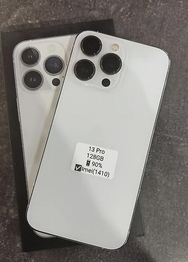 iphone x 32: IPhone 13 Pro, Б/у, 128 ГБ, Белый, Коробка, 90 % — 1
