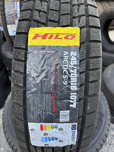 Зимняя шина Hilo Arctic S-9 - Размер: 245/70 R16 Знаменитая фирма lalafo.kg да Зимняя шина Hilo Arctic S-9 - Размер: 245/70 R16 Знаменитая фирма