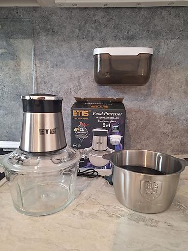 чопер: Это кухонный комбайн (измельчитель) Etis Food Processor. Чопер. объем — 2