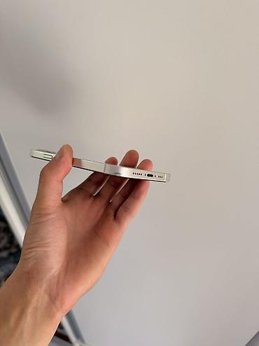 9 iphone: IPhone 12, Б/у, 128 ГБ, Белый, Защитное стекло, 72 % — 5