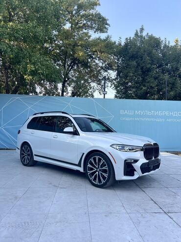 аато в рассрочку: BMW X7: 2021 г., 4.4 л, Автомат, Бензин, Кроссовер