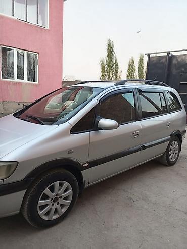 купить опель вектра б: Opel Zafira: 1999 г., 1.6 л, Механика, Бензин, Минивэн — 3