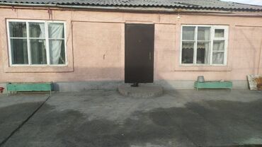 беловодский дом продажа: 110 м², 6 комнат, Старый ремонт С мебелью