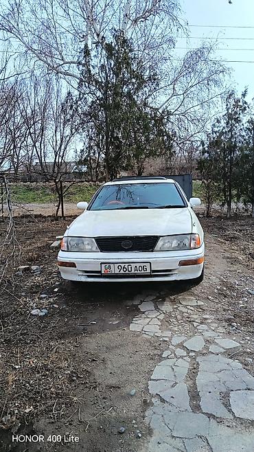 авто прод: Toyota Avalon: 1999 г., Автомат, Бензин, Седан — 5