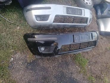 prodaj: PLASTIKE OKO MAGLENKI ZA FORD C-MAX, FIESTA, FOCUS . OD 2003. DO — 2