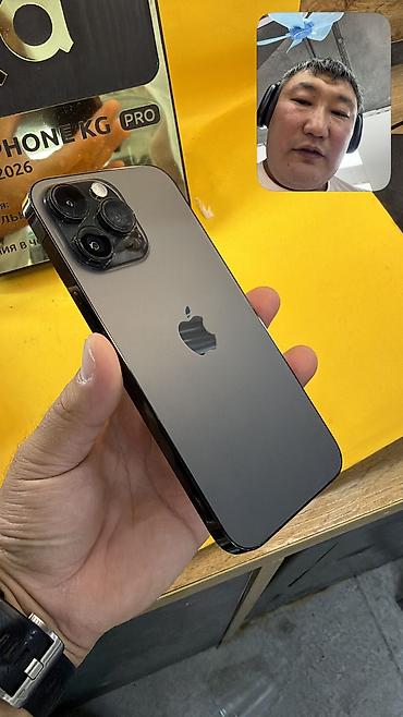 iphone 13 plus: IPhone 14 Pro Max, Б/у, 512 ГБ, 100 % — 7