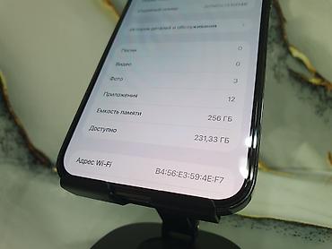 Apple iPhone: IPhone 12 Pro Max, Б/у, 256 ГБ, Pacific Blue, Чехол, 80 % — 7