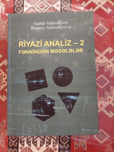 Kitablar, jurnallar, CD, DVD: Riyazi analiz - 2 fənnindən məsələlər