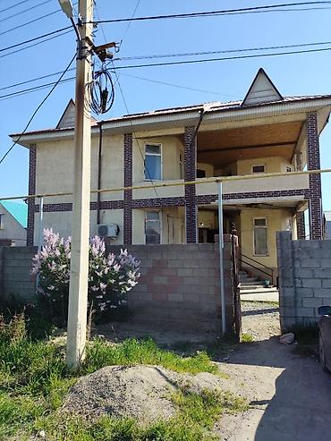 Продажа коттеджей и домов: 📍ж/м Кырман 🔘4-комнаты 🔘2 этажа 🔘230м² Продаю дом в ж/м Кырман — 2