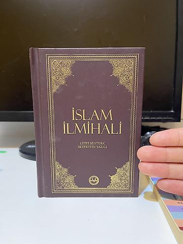 Электронные книги: Электронная книга, Б/у — 23