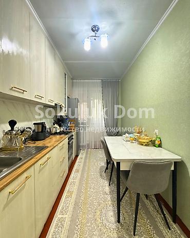 3 3: 2 комнаты, 51 м², 4 этаж — 2