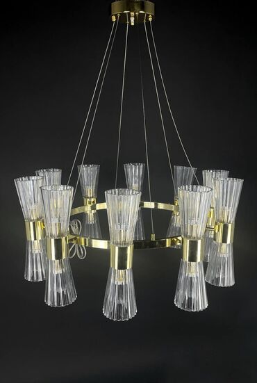 Çilçıraqlar: Çılçıraq — 8