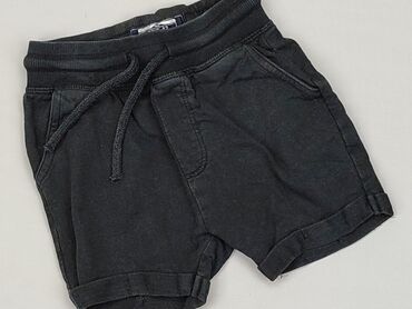 spodnie 92 dla chłopca: Krótkie spodenki, Next, 1.5-2 lat, 92, stan - Dobry