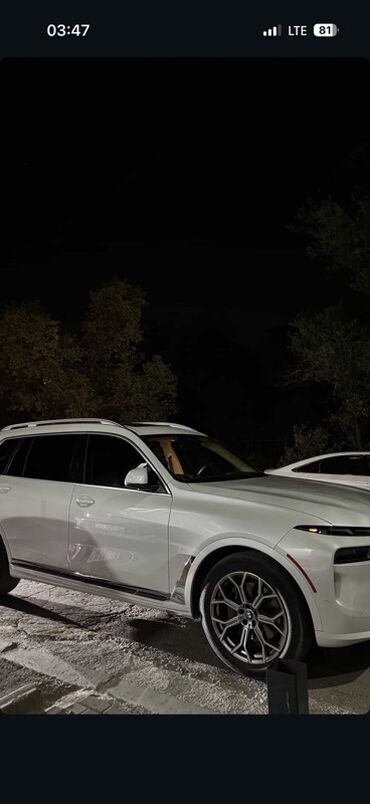 бампер спейс стар: Куйма Дисктер R 22 BMW, Комплект, тешиктери - 5