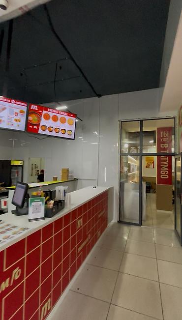 Бизнес үчүн жабдуулар: Срочно продаётся готовый бизнес в сфере быстрого питания 📍 Локация — 1