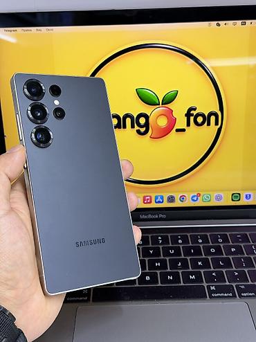 Samsung Galaxy S25 Ultra, Б/у
