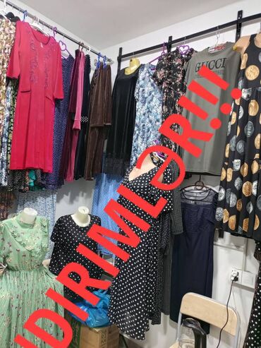 Gündəlik donlar: Gundəlik geyimlər mağazası geniş asartmentli qadin,kişi uşaq — 27