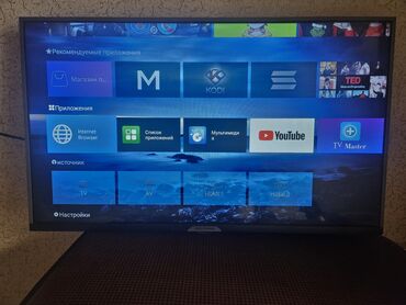 Televizorlar: Televizor Hoffmann Led 32" FHD (1920x1080)