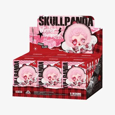 купить детскую качелю для дома: SKULLPANDA Winter Symphony Series Plush Куплены в официальном магазине