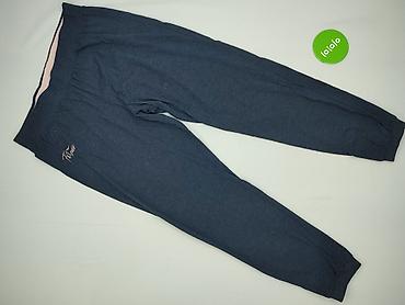 reebok dresy: Ulubione, Spodnie dresowe damskie, rozmiar 2XL — 2