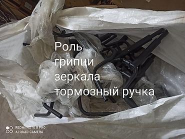 ремонт гироскутера бишкек: Ремонт электровелосипед, и выезд ремонт, запчасти и аксессуары. Услуга — 5