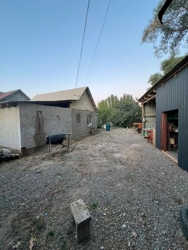 продажа домов: ПРОДАЕТСЯ УЧАСТОК С ДОМОМ В самом хорошем, с чистом воздухом самом