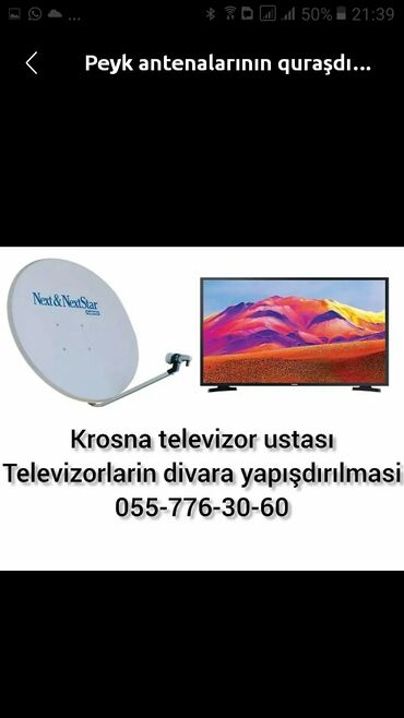 divan ustasi: Peyk antenalarının quraşdırılması | Quraşdırılma, Tənzimlənmə, Təmir | Zəmanət lalafo.az -da divan ustasi: Peyk antenalarının quraşdırılması | Quraşdırılma, Tənzimlənmə, Təmir | Zəmanət