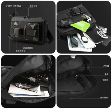 Барсетки: ПРОДАЮ НОВУЮ,КАЧЕСТВЕННУЮ И ОЧЕНЬ СТИЛЬНУЮ СУМКУ/БАРСЕТКУ.НЕ — 5