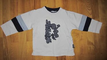 Köynəklər: Распродажа на разный возраст для мальчика на 2-4 г,9-10-12-13 лет,зел — 8