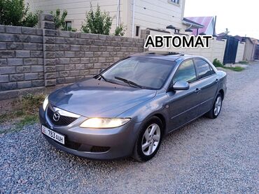 Mazda: Mazda 6: 2003 г., 2 л, Автомат, Бензин, Седан