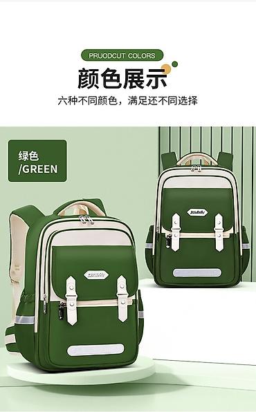 Туристические рюкзаки: Представлена коллекция детских рюкзаков различных размеров и цветов. В — 14