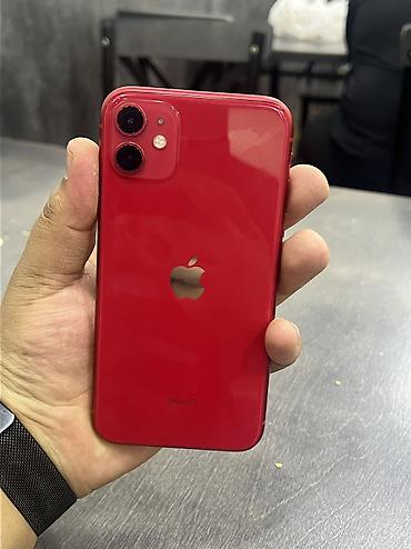 iphone 8 цена в оше: Айфон 11 на 64 гб АКБ 74 Всё родное не вскрывался Всё четко работает — 8