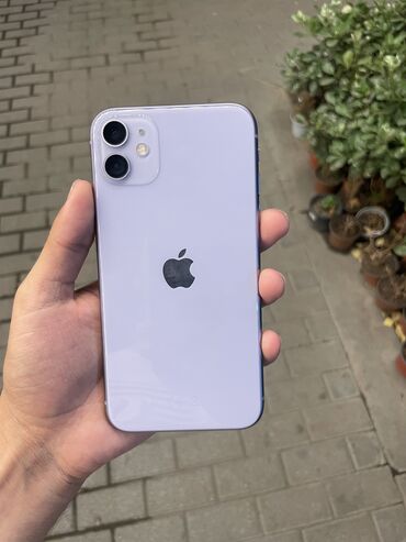 iphone 11 qiymeti irshad telecom: IPhone 11, 64 GB, Çəhrayı