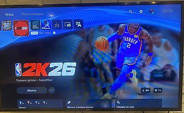 диск на пс3: PlayStation 5 (PS5) Идеальный вариант для ГТА 6 Состав: - Консоль — 2