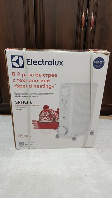 Şəxsi qulluq: Yağ radiatoru, Electrolux, Kredit yoxdur, Ünvandan götürmə